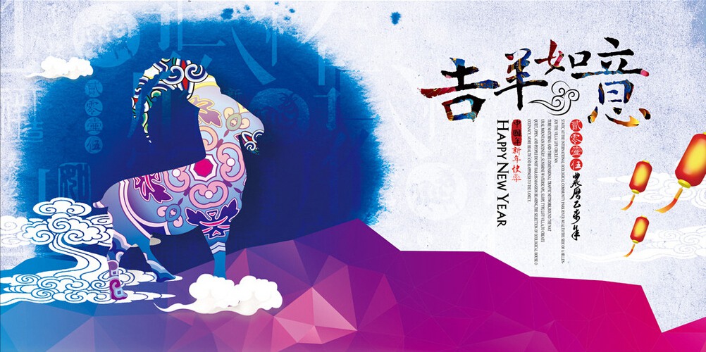 安立信2015年創(chuàng)意年會(huì)開(kāi)場(chǎng)視頻震撼播出【第一篇】